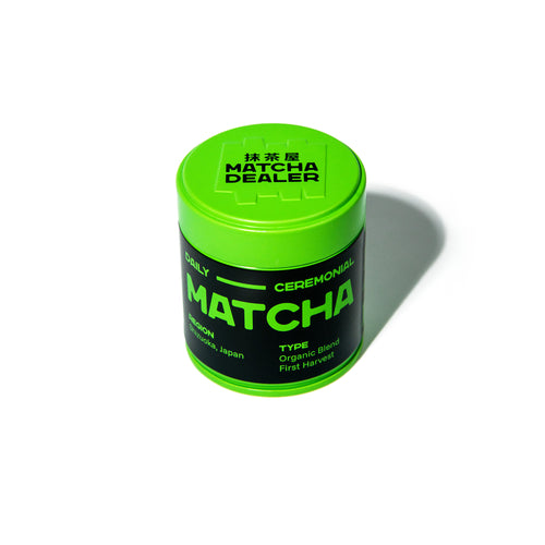 Baseline Bio Ceremonial Matcha in Dose