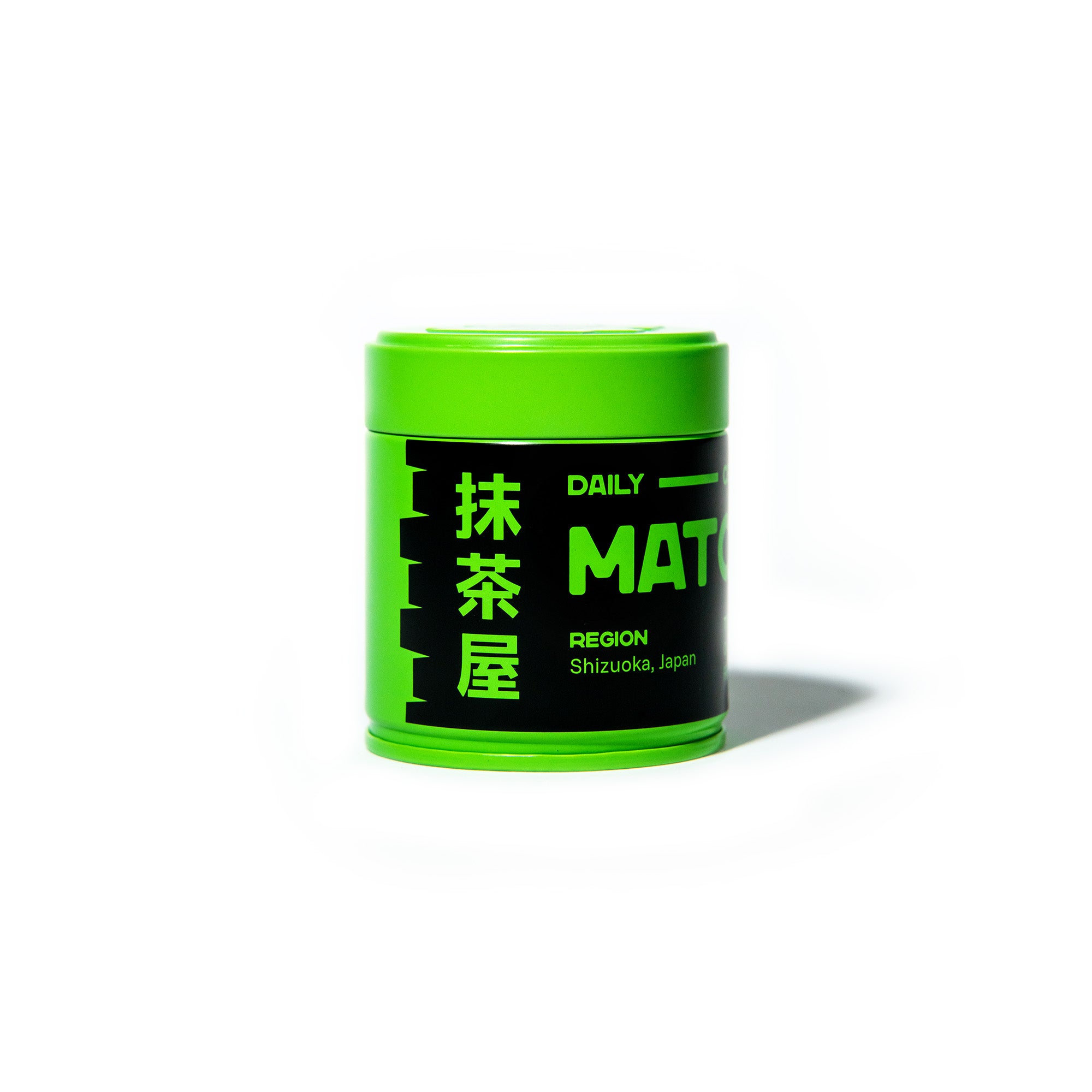 Baseline Bio Ceremonial Matcha Verpackung