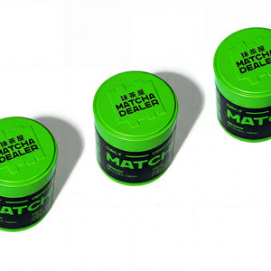 Baseline Bio Ceremonial Matcha als Bundle